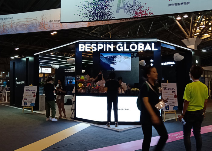 展覽91看片成人版流程