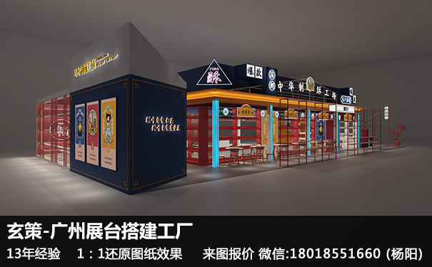 廣州91看片成人版工廠