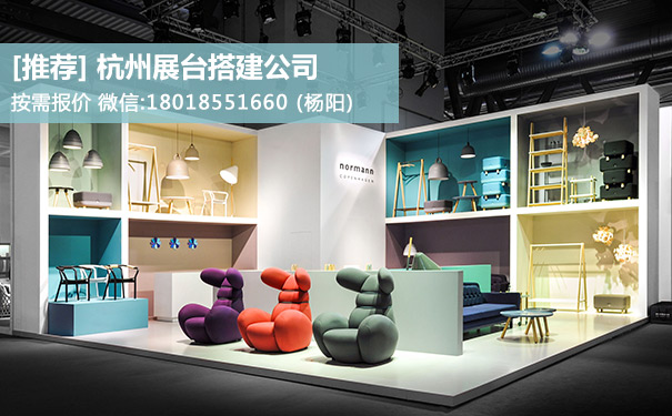 杭州91看片成人版