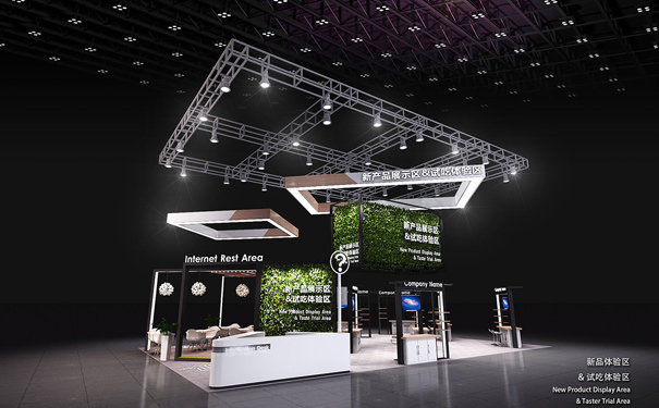 展台設計效果圖