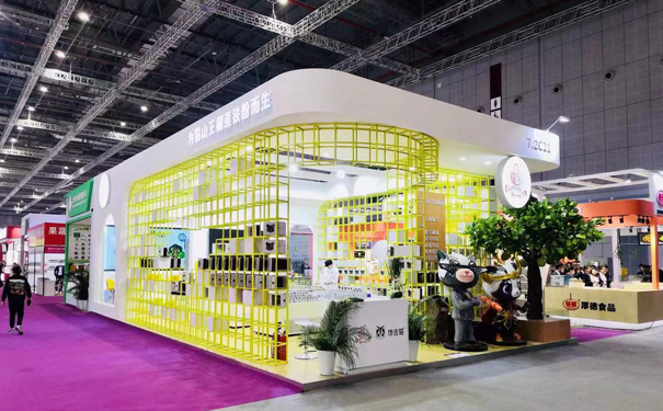 展台設計及搭建