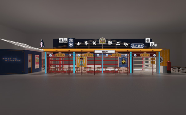 上海91看片成人版