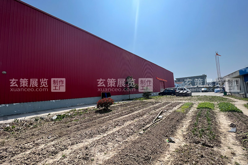 91免费看片视频展覽工廠照片