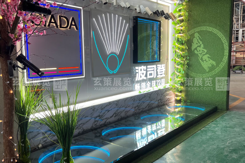 91免费看片视频展覽燈具展示