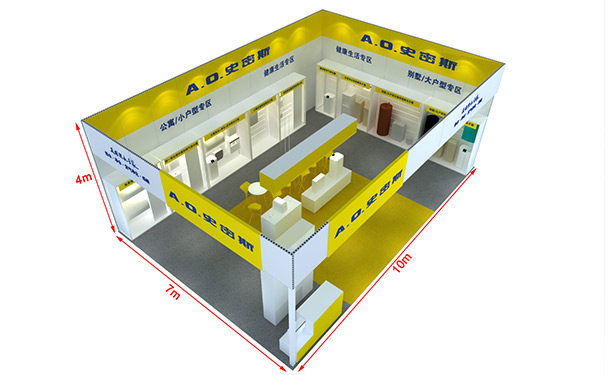 特裝展台設計搭建方案