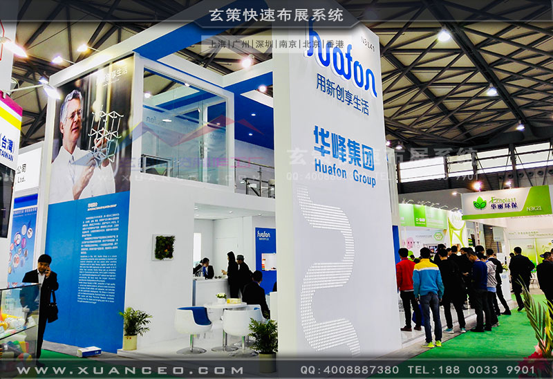 華峰集團91看片成人版側麵照片