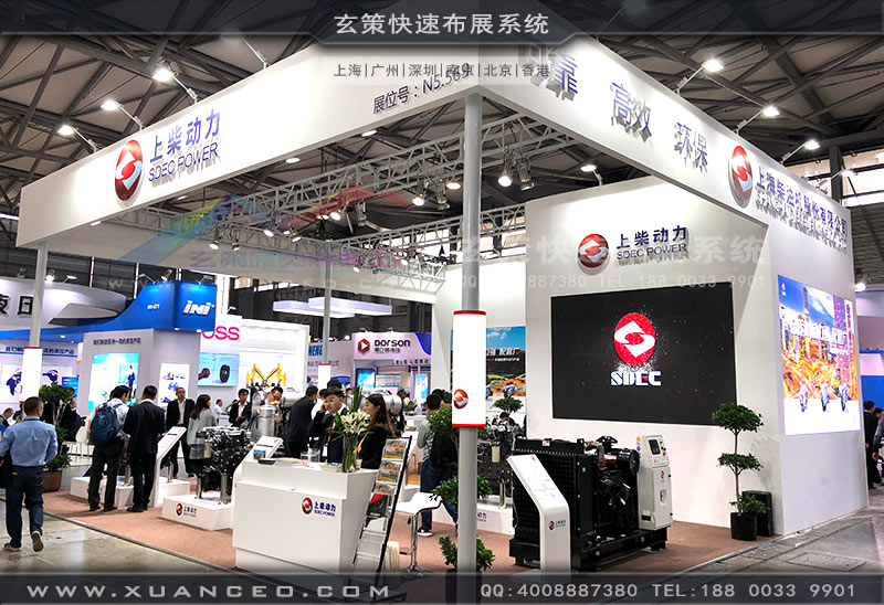 上柴動力91看片成人版效果