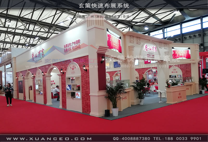 廣州酒家91看片成人版效果