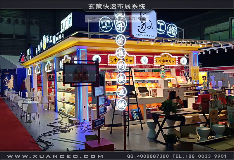 中華製酥91看片成人版