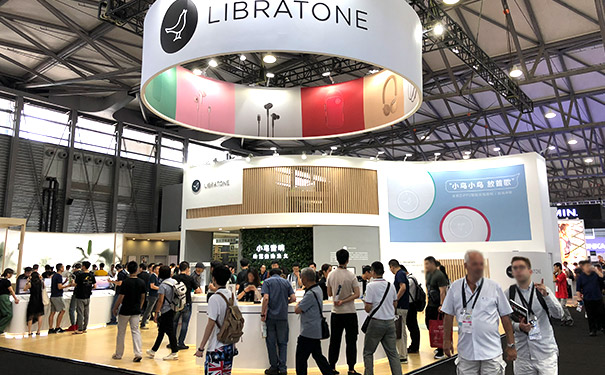 展會成人看片在线看