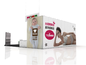 63平米環保展台租賃