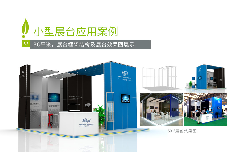 36平米91看片成人版案例