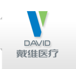 戴維醫療91看片成人版項目