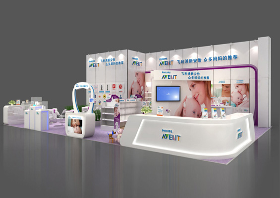 登錄頁模塊展台