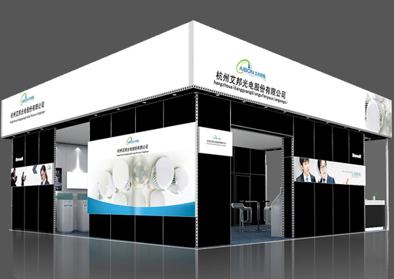 登錄頁模塊展台