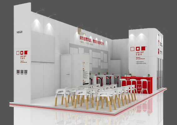 登錄頁模塊展台