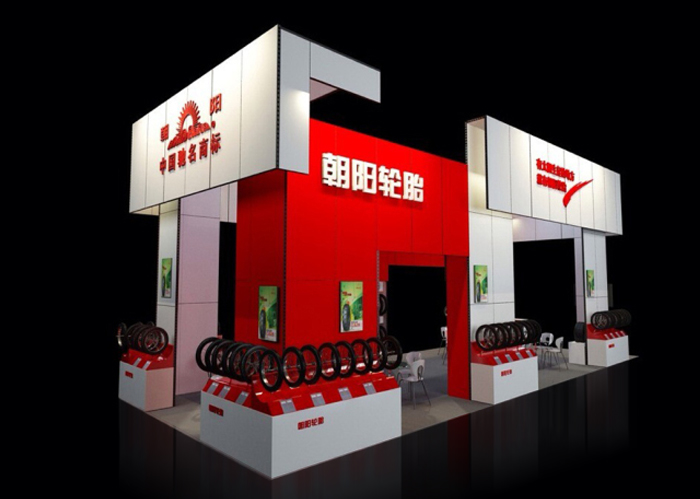 朝陽輪胎-模塊展台