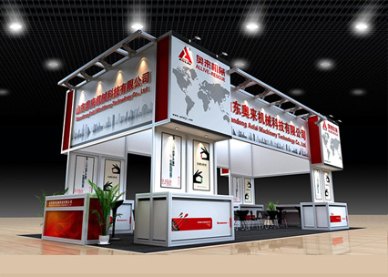 型材展台：XC-XC-103