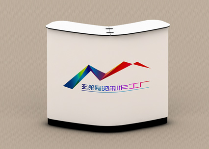 展覽接待台租賃001