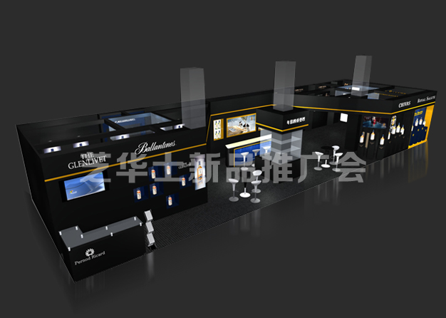 芝華士新品推廣會活動製作