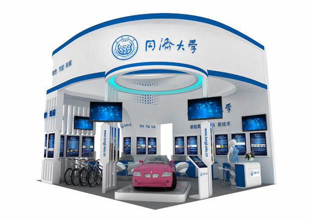 工博會-同濟大學91看片成人版(56㎡)