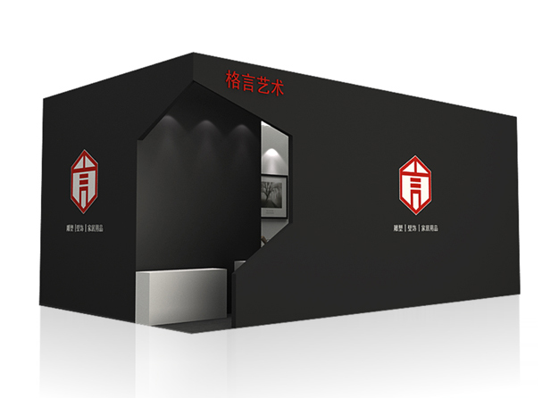 家具展-格言藝術91看片成人版(45㎡)