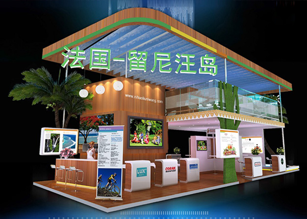 進出口交易會-法國展團91看片成人版(90㎡)