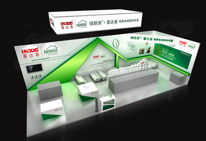 酒店用品展-喜達客91看片成人版(90㎡)