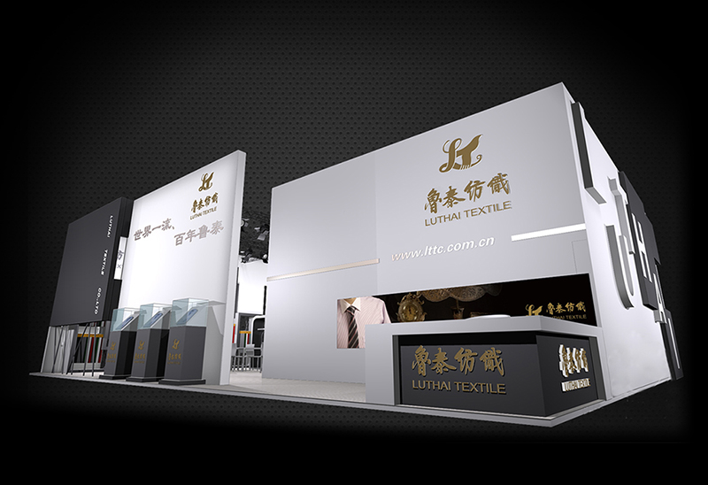 紡織展-魯泰紡織91看片成人版(180㎡)