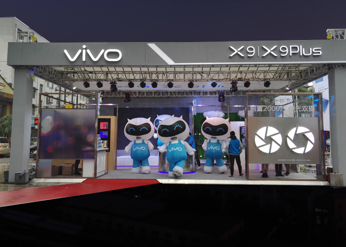 vivo巡展成人看片在线看(120㎡)