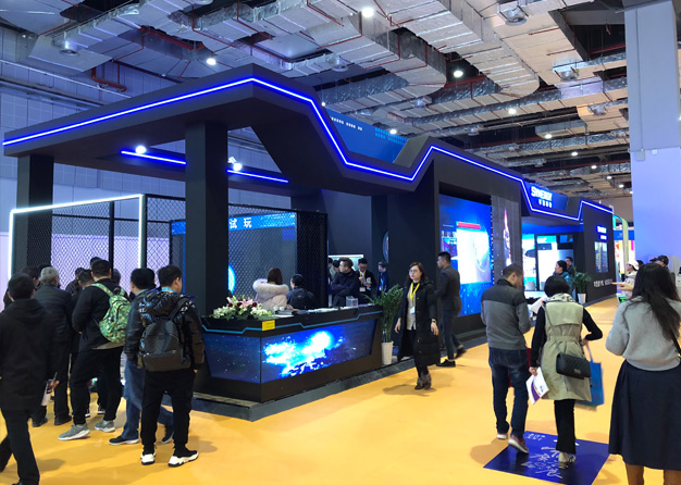 廣告展-互霖科技91看片成人版(128㎡)