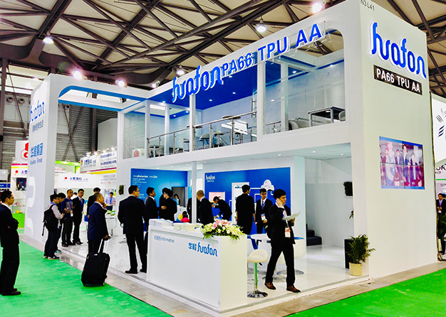 橡塑展-華峰集團91看片成人版(90㎡)