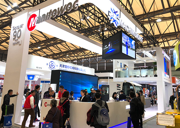 寶馬展-大器物聯91看片成人版(120㎡)