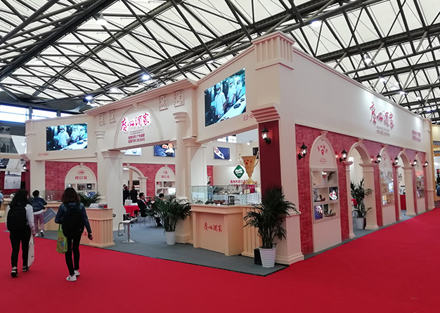 烘焙展-廣州酒家91看片成人版(180㎡)