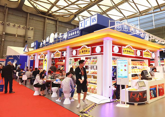 烘焙展-中華製酥91看片成人版(300㎡)