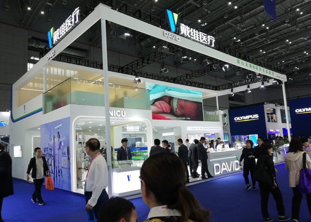 醫療展-戴維醫療91看片成人版