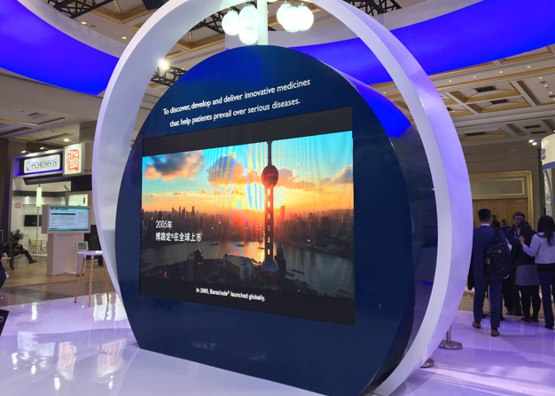 醫療展-百時美施貴寶91看片成人版