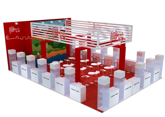 秘魯-進博會91看片成人版項目